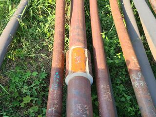 previous repair